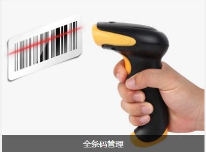 使用千亿体育-千亿qianyi(中国)
可以给企业带来的益处有哪些
