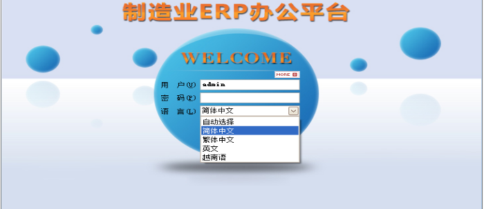千亿体育-千亿qianyi(中国)
需要多少钱一套?