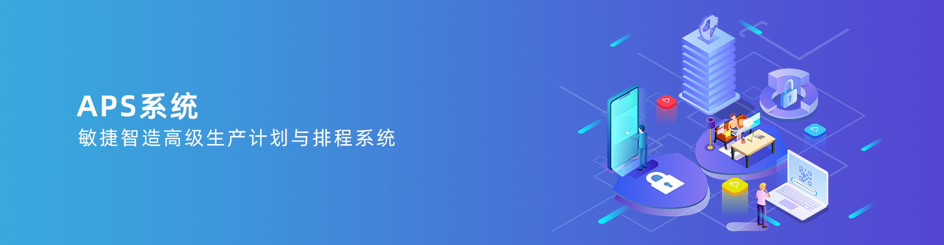 千亿体育-千亿qianyi（中国）

